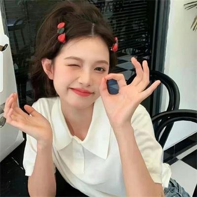 花咒